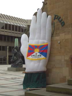 Give a Hand to Free Tibet